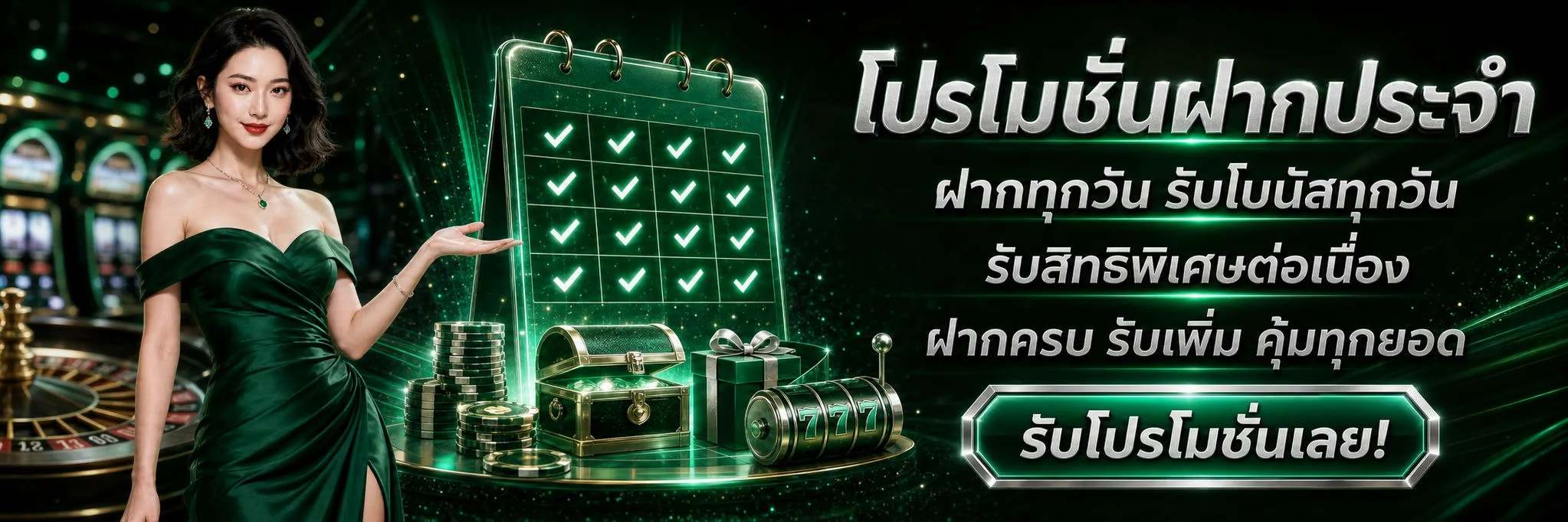 สล็อตออนไลน์ ITEM38 รวมค่ายสล็อตชั้นนำ เล่นได้ทุกอุปกรณ์